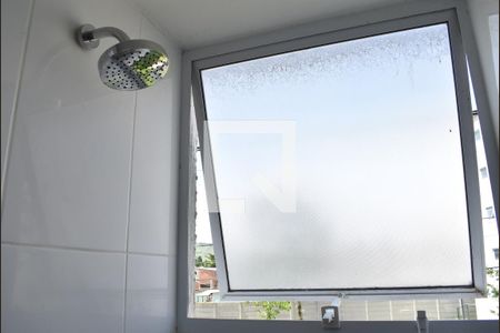 Apartamento para alugar com 44m², 2 quartos e 1 vagaDetalhe