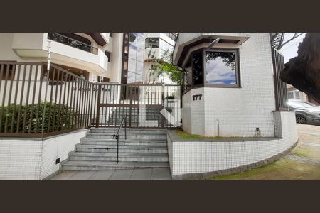 Apartamento à venda com 150m², 3 quartos e 2 vagasFachada