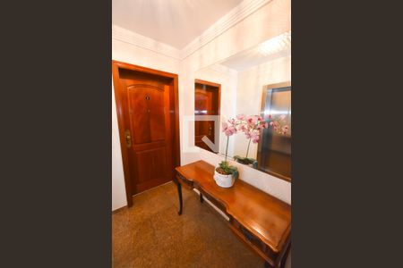 Apartamento à venda com 150m², 3 quartos e 2 vagasHall de entrada