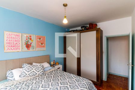 Apartamento à venda com 85m², 3 quartos e sem vagaQuarto 1