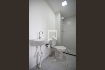 Apartamento para alugar com 37m², 1 quarto e sem vagaBanheiro