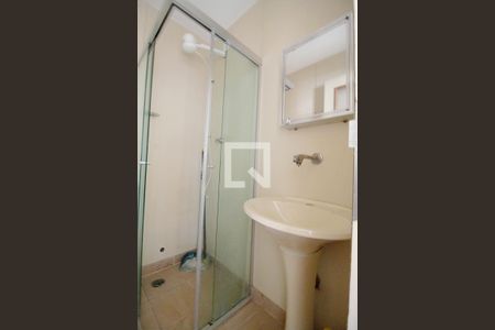 Apartamento para alugar com 568m², 4 quartos e 4 vagas Apartamento para alugar com 568m², 4 quartos e 4 vagasBanheiro de serviço