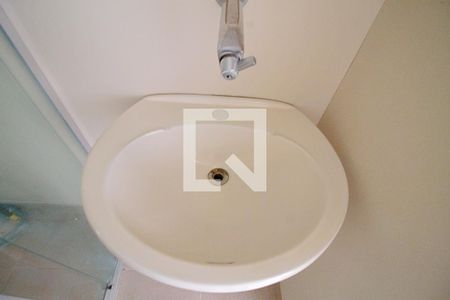 Apartamento para alugar com 568m², 4 quartos e 4 vagas Apartamento para alugar com 568m², 4 quartos e 4 vagasBanheiro de serviço