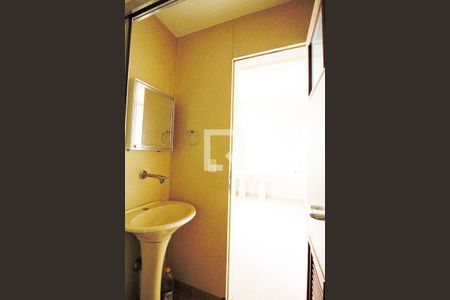 Apartamento para alugar com 568m², 4 quartos e 4 vagas Apartamento para alugar com 568m², 4 quartos e 4 vagasBanheiro de serviço