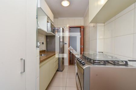 Apartamento à venda com 56m², 1 quarto e 1 vagaCozinha