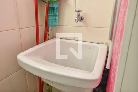 Apartamento à venda com 56m², 1 quarto e 1 vagaÁrea de Serviço