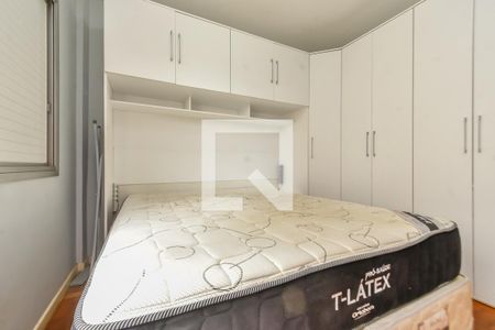 Apartamento à venda com 56m², 1 quarto e 1 vagaQuarto