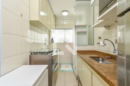 Apartamento à venda com 56m², 1 quarto e 1 vagaCozinha