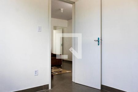 Apartamento para alugar com 40m², 1 quarto e 1 vaga Apartamento para alugar com 40m², 1 quarto e 1 vagaQuarto