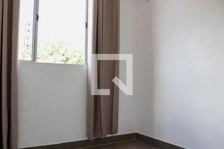 Apartamento para alugar com 40m², 1 quarto e 1 vaga Apartamento para alugar com 40m², 1 quarto e 1 vagaQuarto