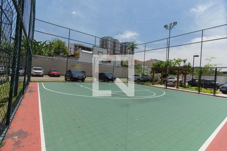 Apartamento à venda com 69m², 2 quartos e 1 vagaÁrea comum