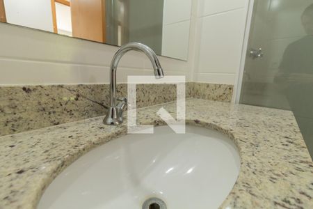 Apartamento à venda com 69m², 2 quartos e 1 vagaBanheiro