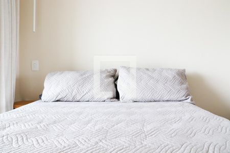 Apartamento para alugar com 40m², 1 quarto e 1 vaga Apartamento para alugar com 40m², 1 quarto e 1 vagaSuíte