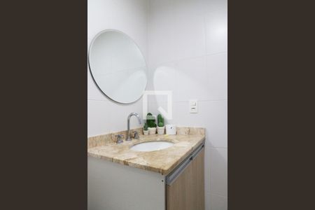 Apartamento para alugar com 40m², 1 quarto e 1 vaga Apartamento para alugar com 40m², 1 quarto e 1 vagaBanheiro da Suíte