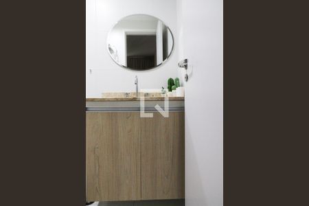 Apartamento para alugar com 40m², 1 quarto e 1 vaga Apartamento para alugar com 40m², 1 quarto e 1 vagaBanheiro da Suíte