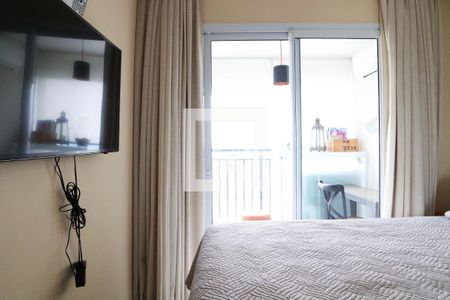 Apartamento para alugar com 40m², 1 quarto e 1 vaga Apartamento para alugar com 40m², 1 quarto e 1 vagaSuíte