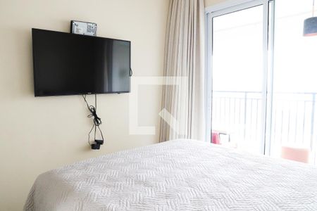 Apartamento para alugar com 40m², 1 quarto e 1 vaga Apartamento para alugar com 40m², 1 quarto e 1 vagaSuíte