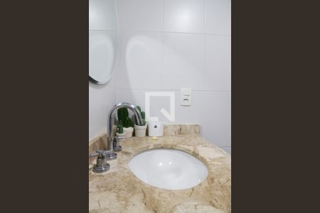 Apartamento para alugar com 40m², 1 quarto e 1 vaga Apartamento para alugar com 40m², 1 quarto e 1 vagaBanheiro da Suíte