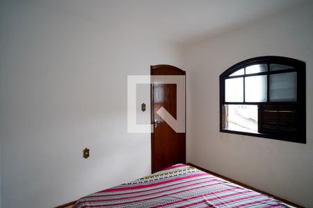 Quarto 1 de casa para alugar com 2 quartos, 60m² em Parque Esmeralda, Sorocaba