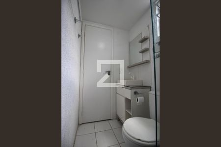 Apartamento para alugar com 50m², 2 quartos e 1 vagaBanheiro