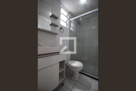Apartamento para alugar com 50m², 2 quartos e 1 vagaBanheiro