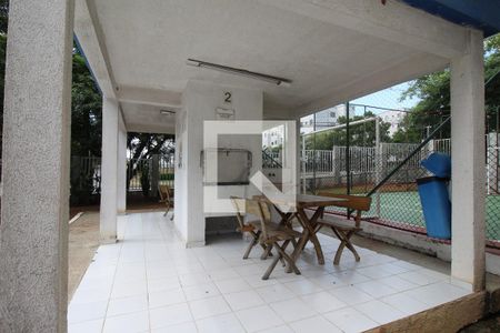 Apartamento para alugar com 50m², 2 quartos e 1 vagaÁrea comum - Churrasqueira