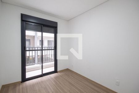 Apartamento para alugar com 32m², 1 quarto e 1 vagaSuíte
