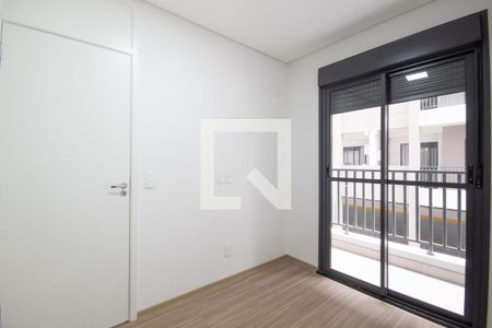 Apartamento para alugar com 32m², 1 quarto e 1 vagaSuíte