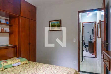 Quarto 1 de casa de condomínio à venda com 2 quartos, 104m² em Vila Maria Eugênia, Campinas