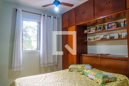 Quarto 1 de casa de condomínio à venda com 2 quartos, 104m² em Vila Maria Eugênia, Campinas