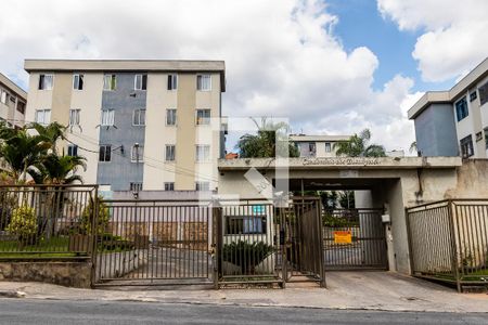 Apartamento à venda com 55m², 3 quartos e 1 vagaFachada