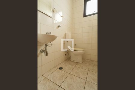 Apartamento à venda com 110m², 3 quartos e 3 vagasBanheiro de serviço