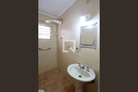 Casa à venda com 109m², 2 quartos e 1 vagaBanheiro 1