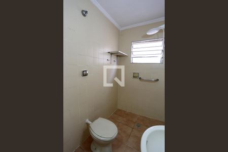 Casa à venda com 109m², 2 quartos e 1 vagaBanheiro 1