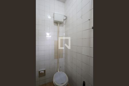 Casa à venda com 109m², 2 quartos e 1 vagaBanheiro da Área de Serviço