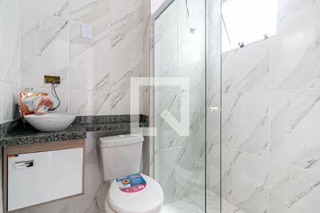 Banheiro de apartamento para alugar com 1 quarto, 28m² em Vila Ré, São Paulo