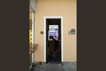 Casa para alugar com 40m², 2 quartos e sem vagaFachada