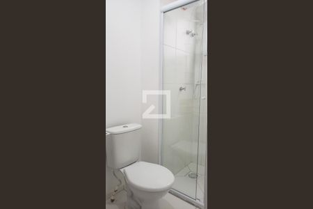 Apartamento à venda com 43m², 2 quartos e 1 vagaBanheiro