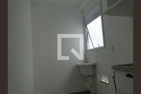 Apartamento à venda com 43m², 2 quartos e 1 vagaLavanderia