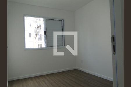 Apartamento à venda com 43m², 2 quartos e 1 vagaQuarto 2