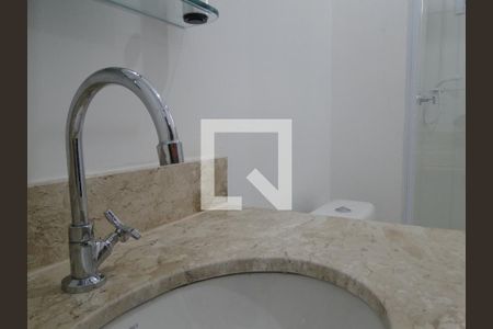 Apartamento à venda com 43m², 2 quartos e 1 vagaBanheiro - torneira