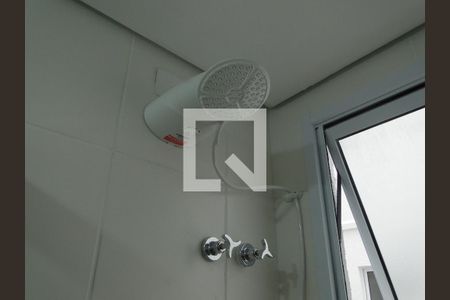 Apartamento à venda com 43m², 2 quartos e 1 vagaBanheiro Chuveiro