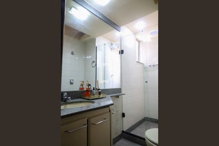 Apartamento à venda com 75m², 2 quartos e 2 vagas Apartamento à venda com 75m², 2 quartos e 2 vagasBanheiro