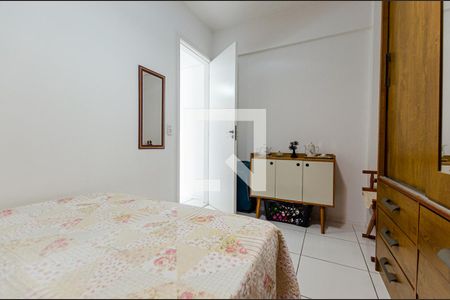 Quarto 1 de apartamento para alugar com 2 quartos, 50m² em Centro, Niterói