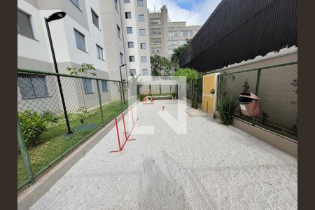 Apartamento à venda com 33m², 1 quarto e sem vaga Apartamento à venda com 33m², 1 quarto e sem vagaÁrea comum