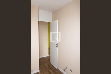 Apartamento para alugar com 50m², 2 quartos e 1 vagaQuarto 2