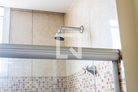 Apartamento para alugar com 50m², 2 quartos e 1 vagaBanheiro