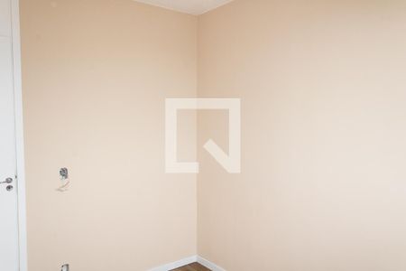 Apartamento para alugar com 50m², 2 quartos e 1 vagaQuarto 1