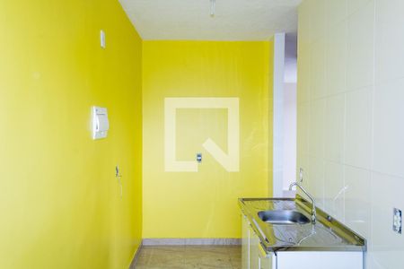 Apartamento para alugar com 50m², 2 quartos e 1 vagaCozinha e Área de Serviço