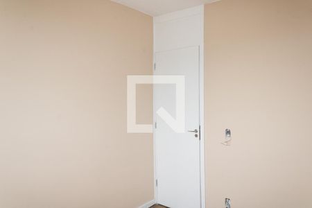 Apartamento para alugar com 50m², 2 quartos e 1 vagaQuarto 1